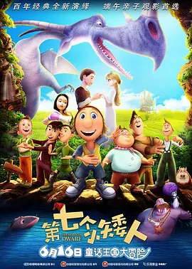 久久精品国产99国产精品免费看